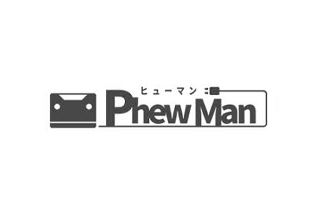 PhewMan社のロゴ