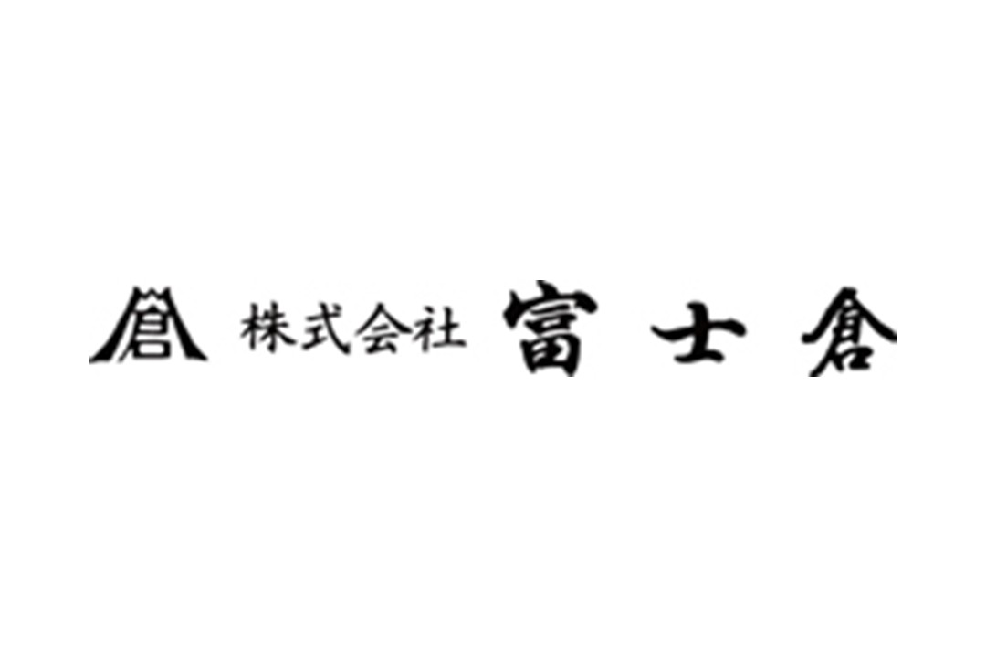 富士倉社のロゴ