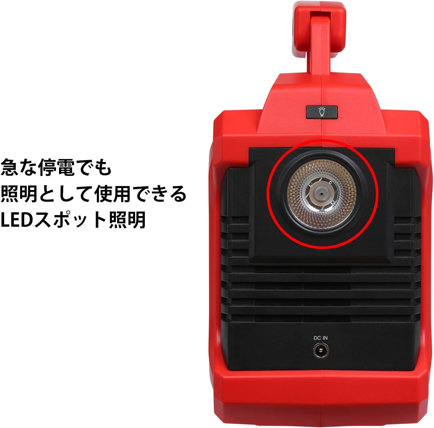 富士倉（ふじくら）のBA-360を隅々までレビュー | POTADEN.com (ポタ電 