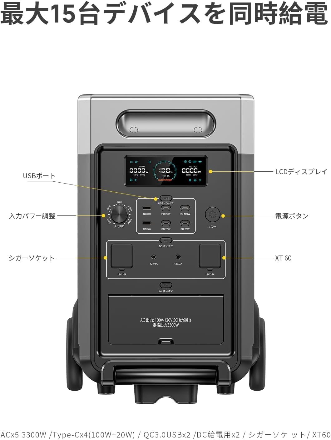 AFERIY_AF-P310_商品説明画像_04