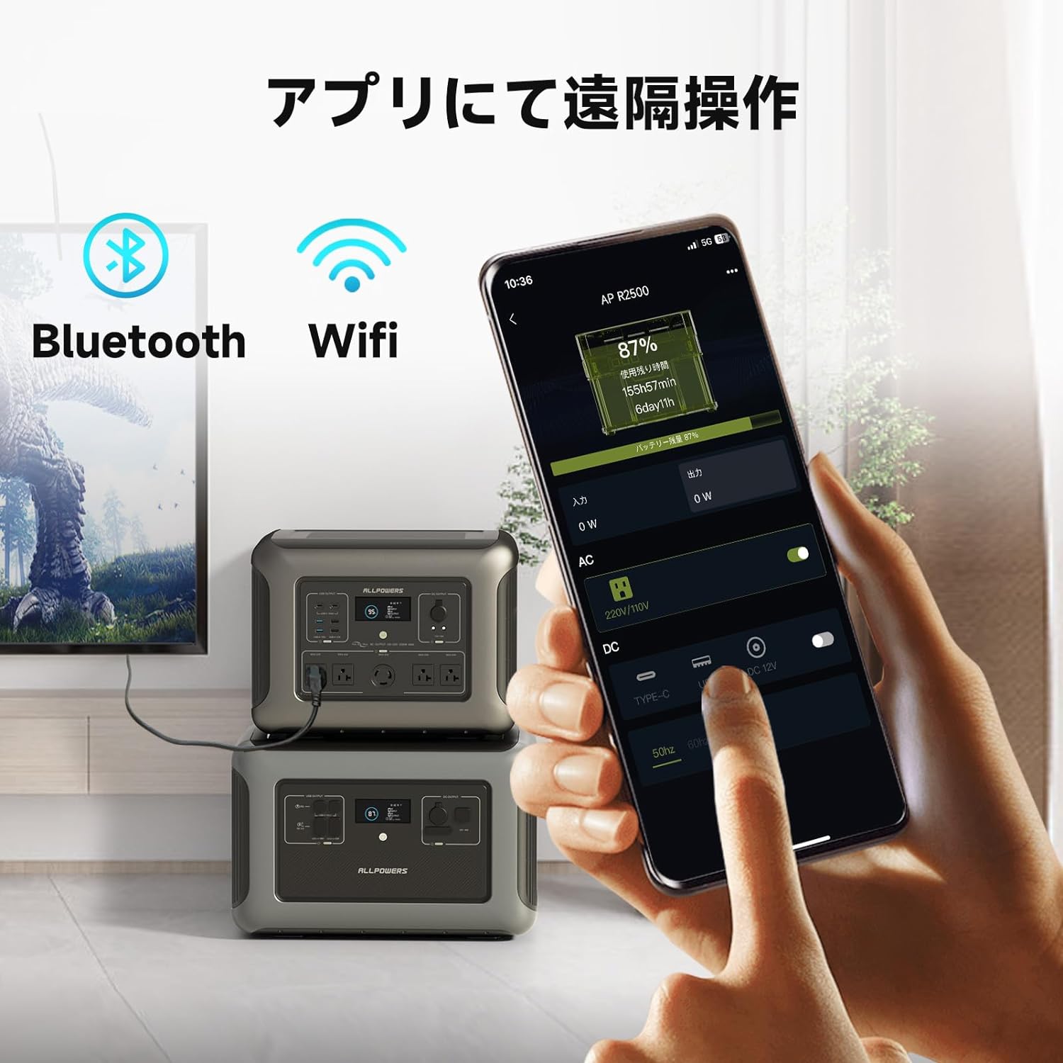 Hp R2500 【ポタ電.com】ALLPOWERS(オールパワーズ)のポータブル電源 R2500を隅々までレビュー | POTADEN.com (ポタ電ドットコム)