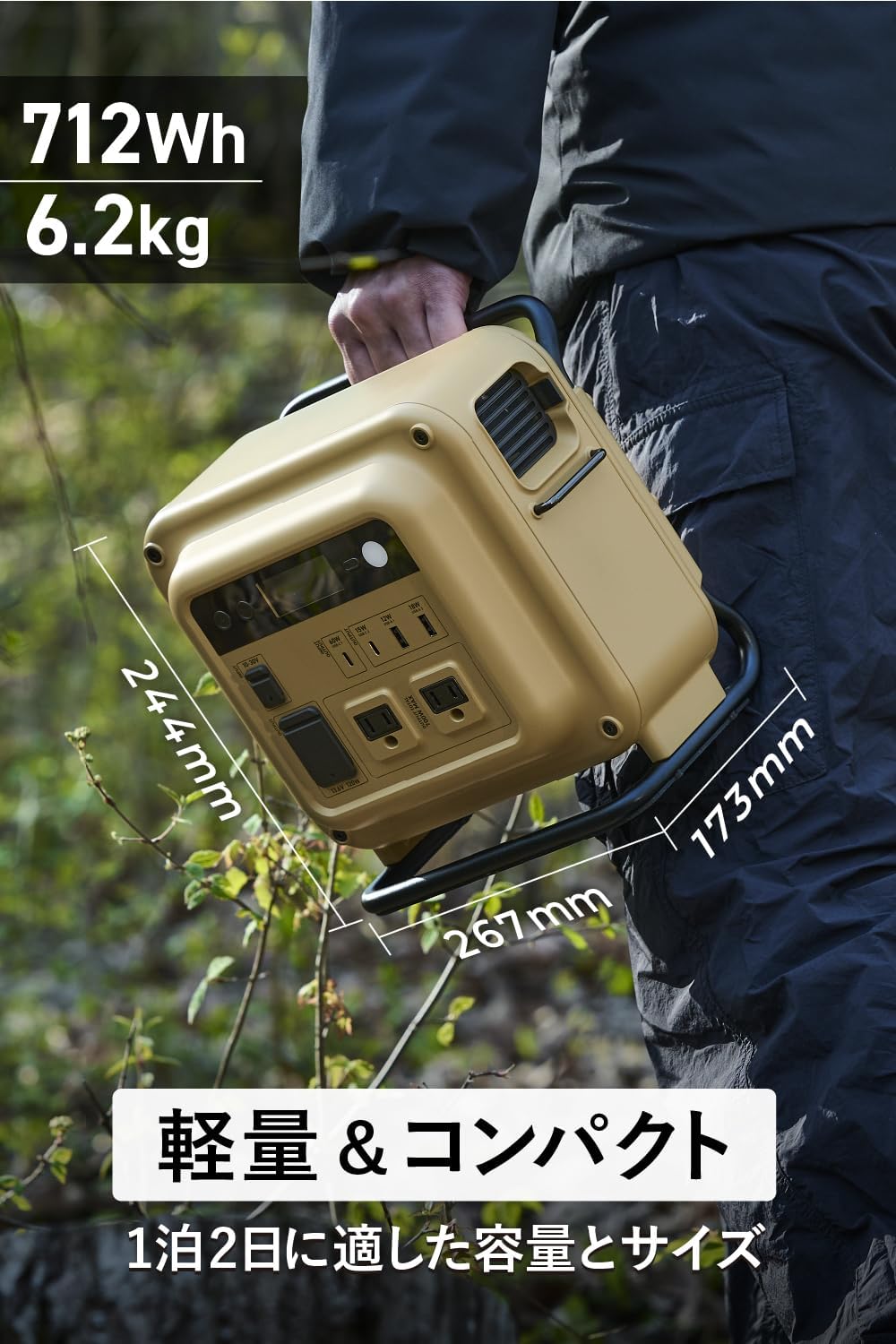 ELECOM_DE-NEPS700NBK_商品説明画像_03