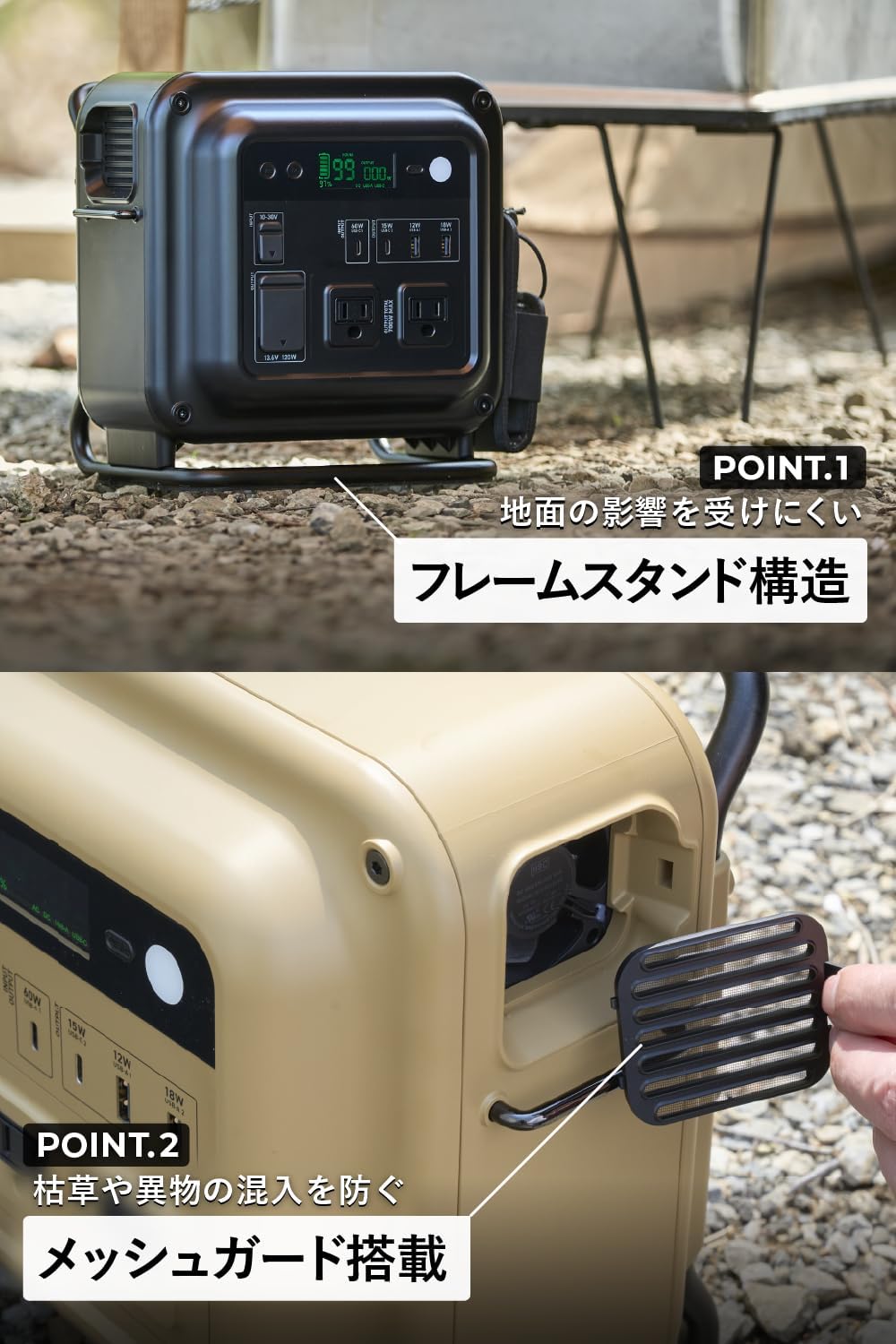 ELECOM_DE-NEPS700NBK_商品説明画像_04