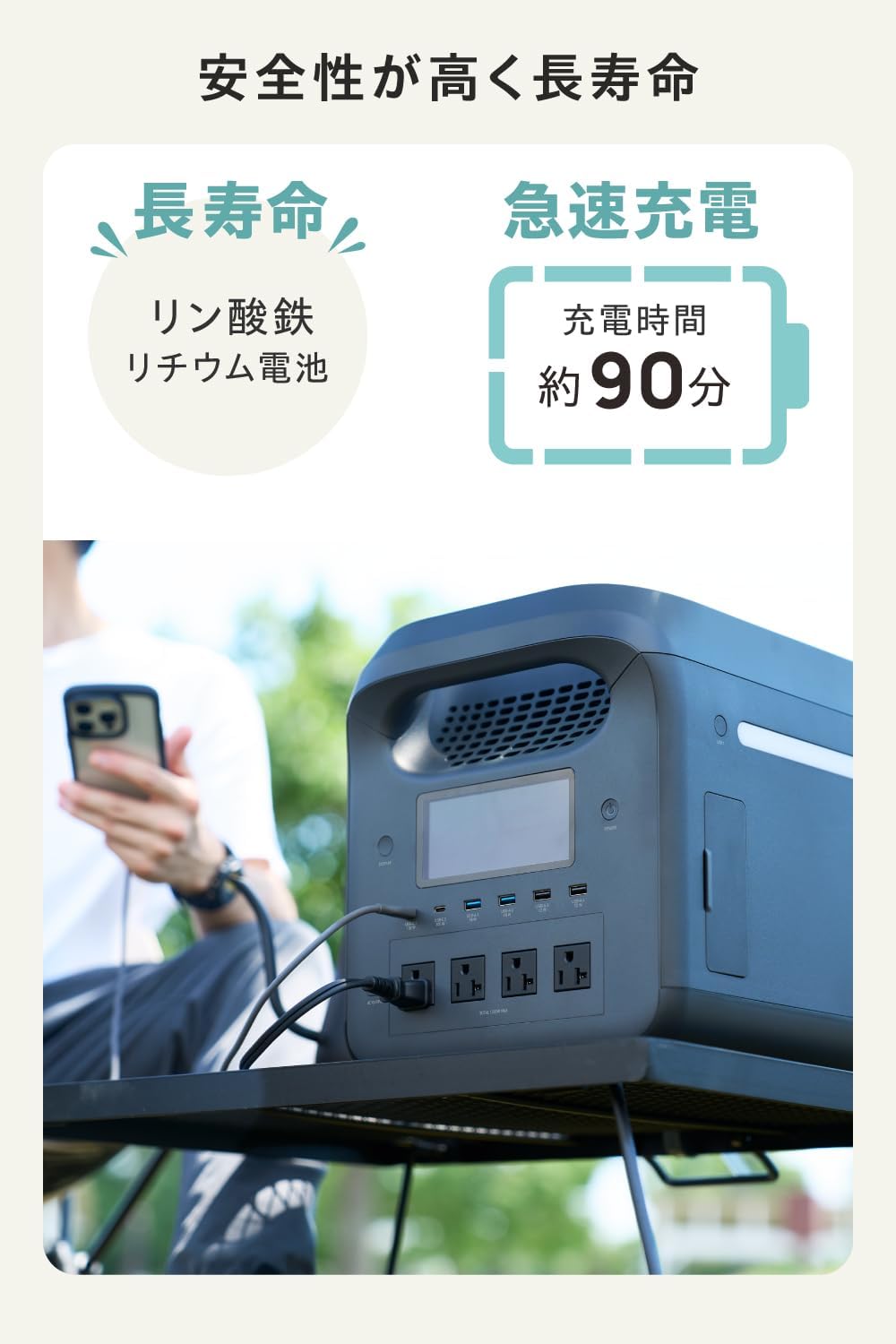 ELECOM_DE-PS1200PBK_商品説明画像_05