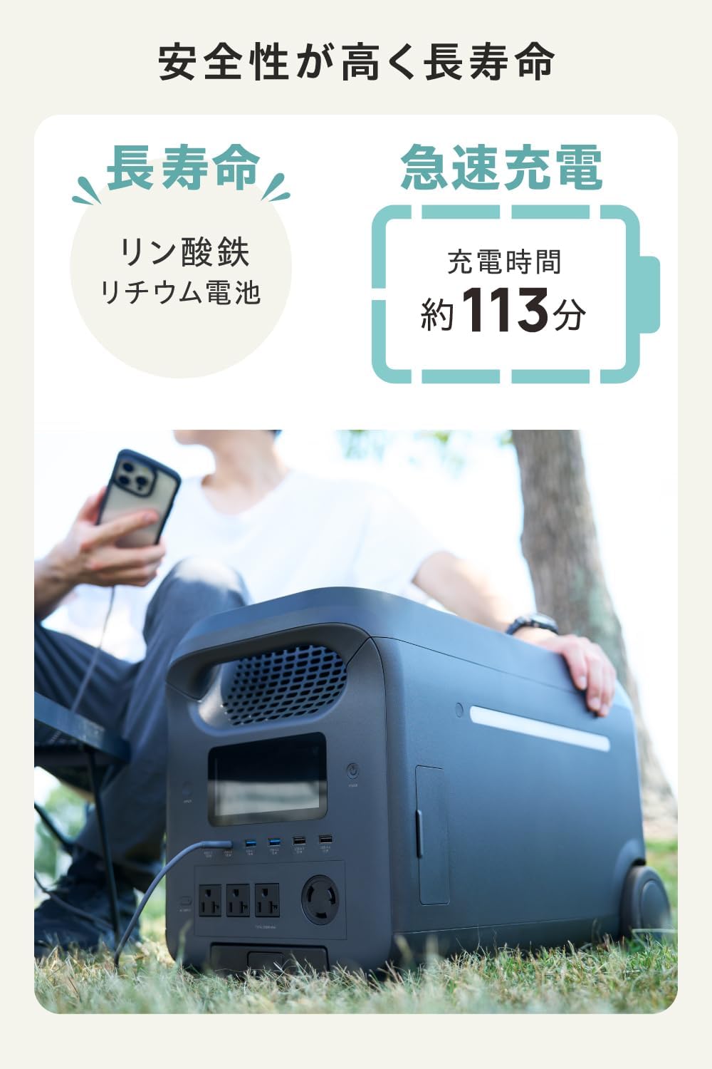 ELECOM_DE-PS2500PBK_商品説明画像_05