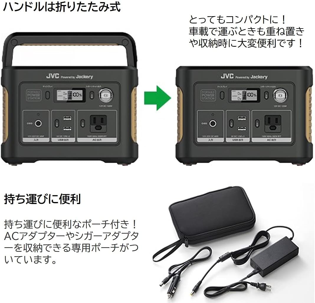 JVC_BN-RB37-C_商品説明画像_05