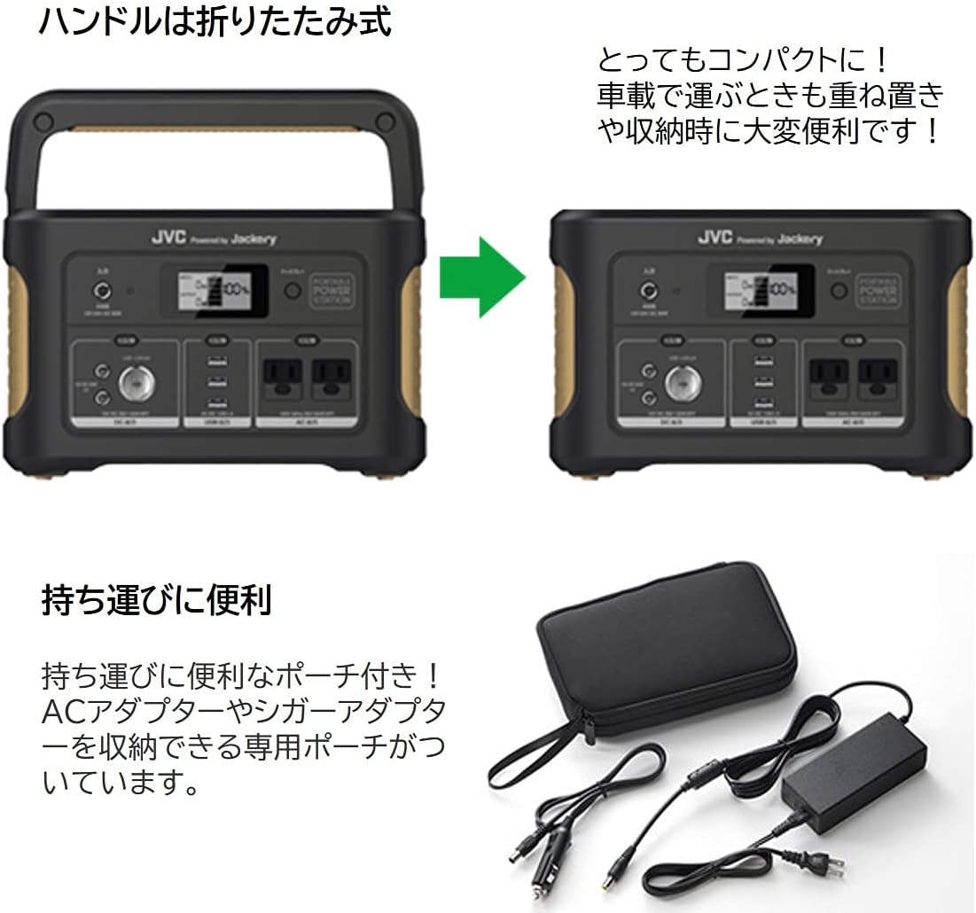 JVC_BN-RB62-C_商品説明画像_04