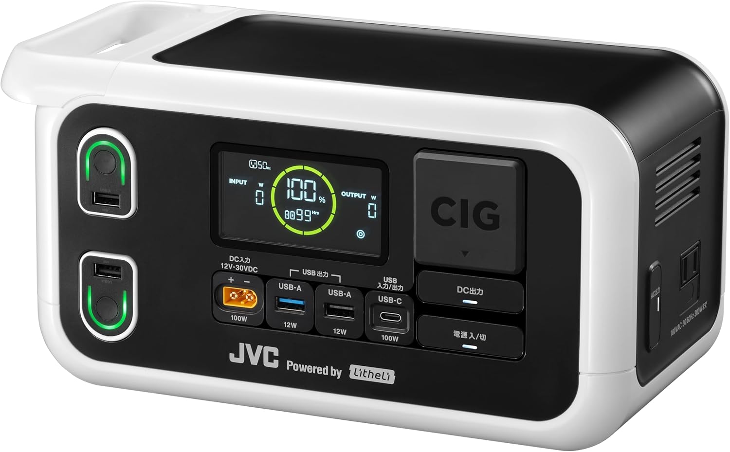 JVC_BN-RL230_製品画像