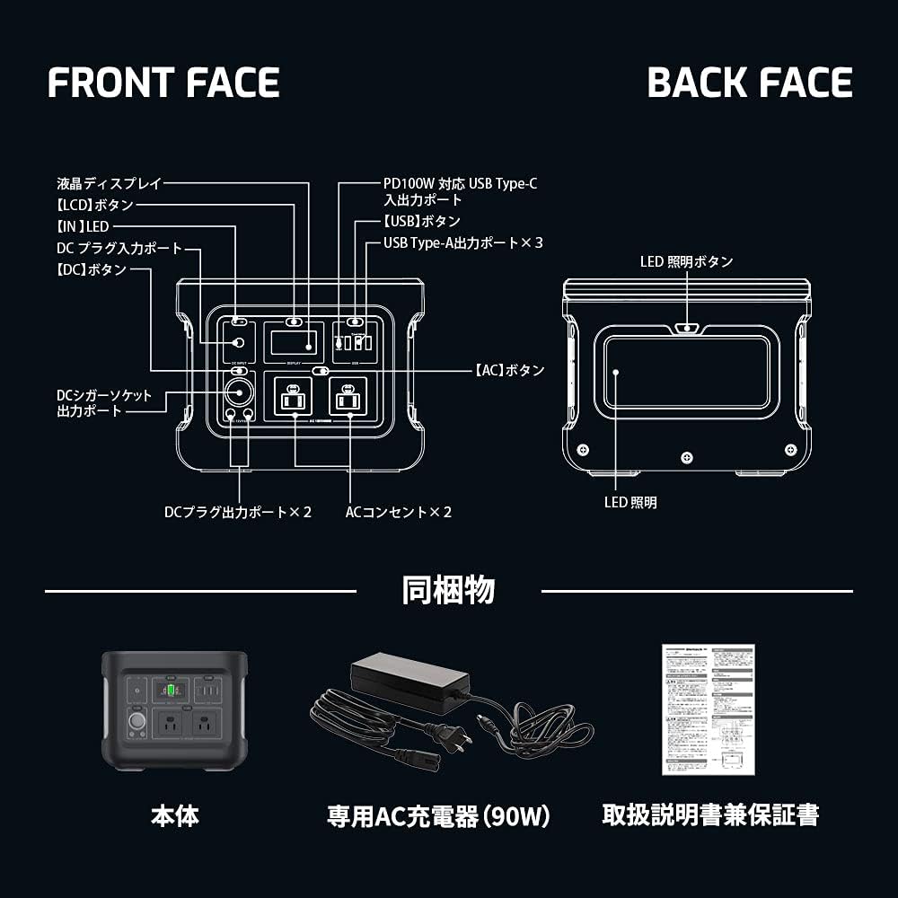 Owltech_OWL-LPBL112001_商品説明画像_08