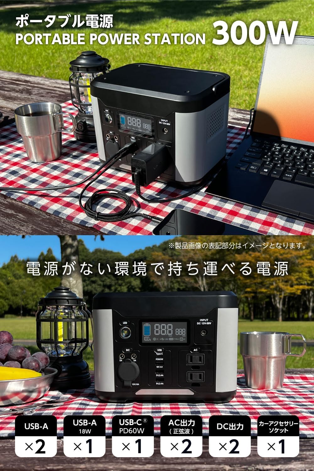 多摩電子工業_TL127GY-KW_商品説明画像_02