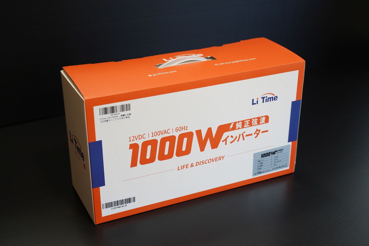 LiTime 12V 1000W インバーター