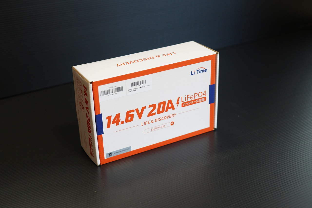 LiTime 14.6V 20A バッテリー充電器